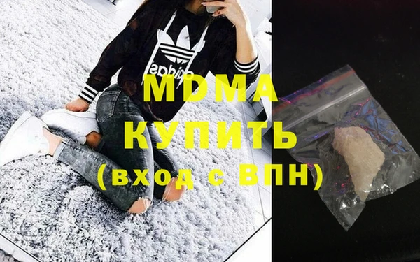 индика Верея